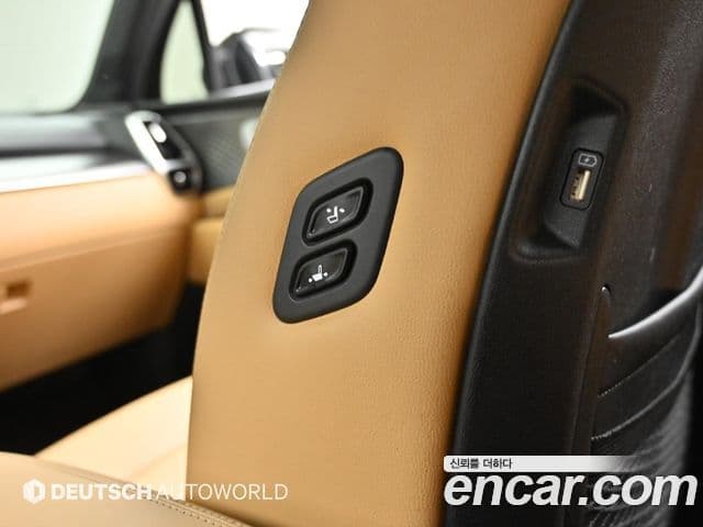 Kia Sorento 2021 — Şəkil 11/20