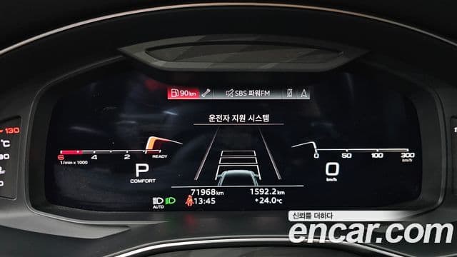 Audi A6 2022 — ფოტო 8/20