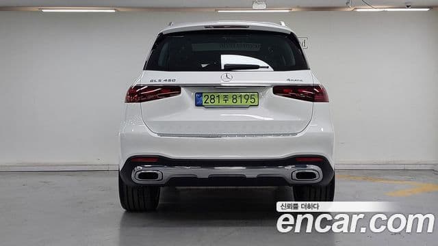 Mercedes-Benz GLS-Class 2025 — Şəkil 3/17