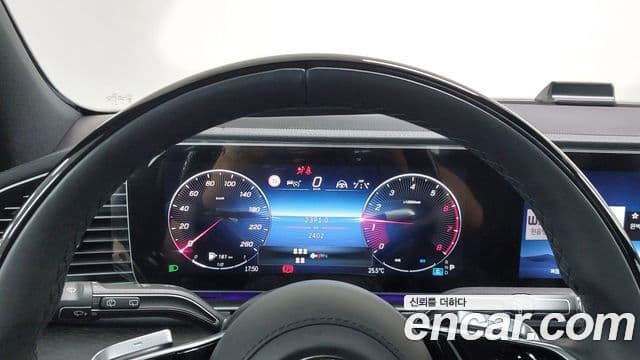 Mercedes-Benz GLS-Class 2025 — Şəkil 6/17