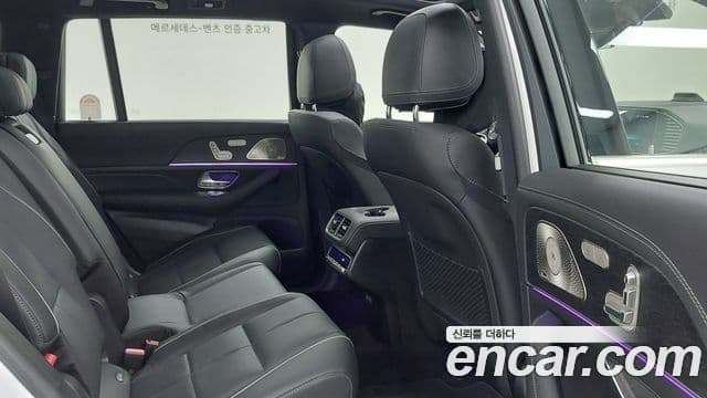 Mercedes-Benz GLS-Class 2025 — Şəkil 8/17