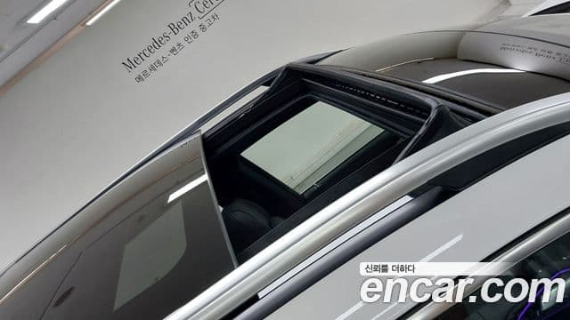 Mercedes-Benz GLS-Class 2025 — Şəkil 11/17