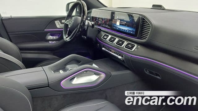 Mercedes-Benz GLS-Class 2025 — Şəkil 12/17