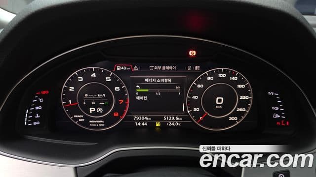 Audi Q7 2019 — Şəkil 8/20