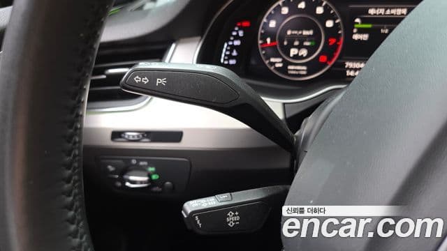 Audi Q7 2019 — Şəkil 17/20