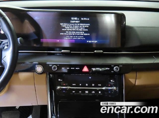 Kia Carnival 2021 — Şəkil 11/20