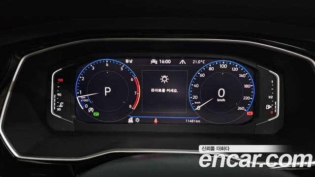 Volkswagen Jetta 2024 — Photo 13/31
