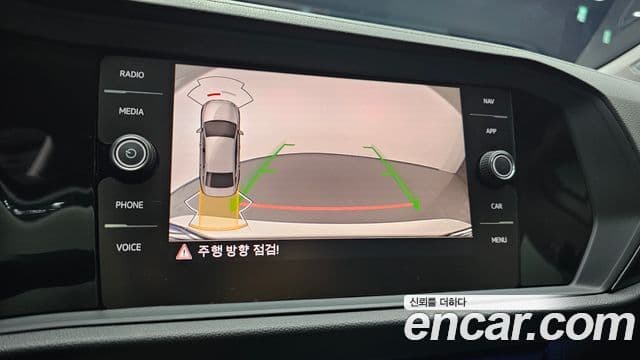 Volkswagen Jetta 2024 — Photo 28/31