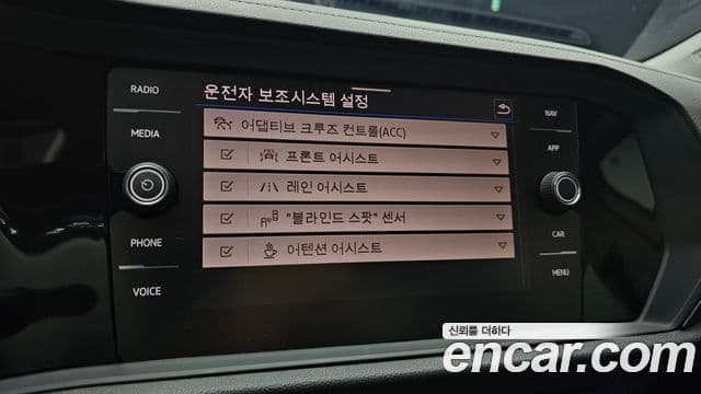 Volkswagen Jetta 2024 — Photo 9/31