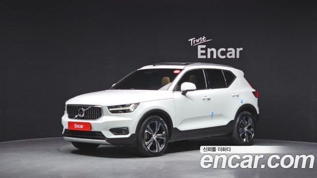 Volvo XC40 2020 — Şəkil 10/20