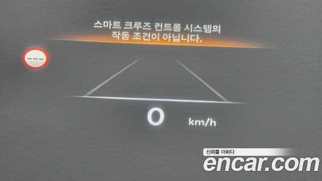 Genesis G80 2024 — Photo 21/34
