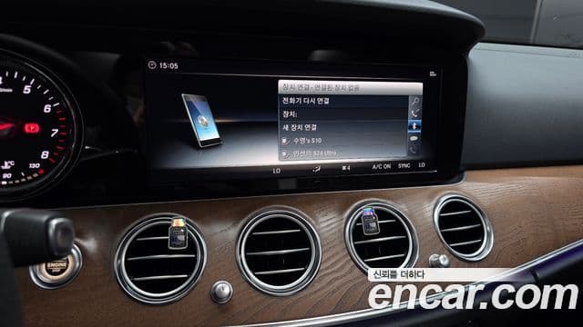 Mercedes-Benz E-Class 2018 — ფოტო 16/20