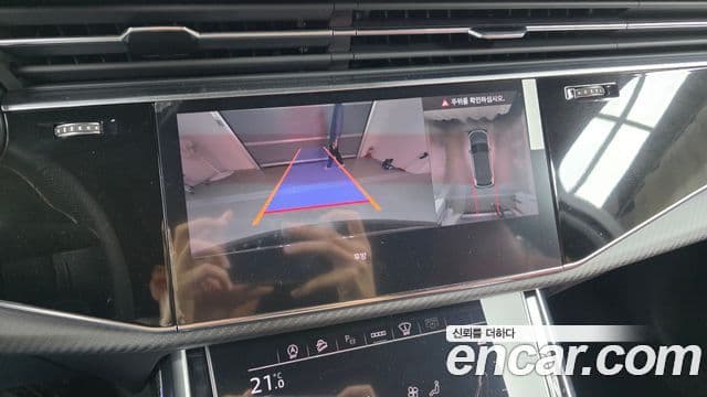 Audi SQ7 2026 — ფოტო 29/34