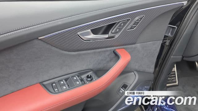 Audi SQ7 2026 — ფოტო 12/34