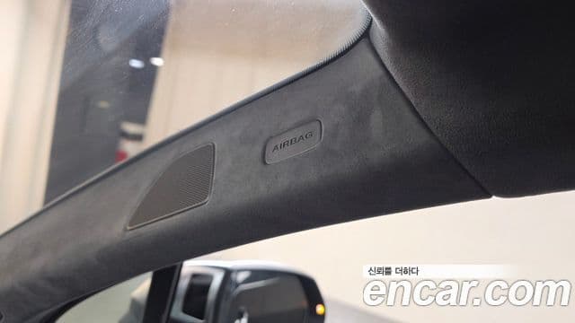 Audi SQ7 2026 — ფოტო 32/34