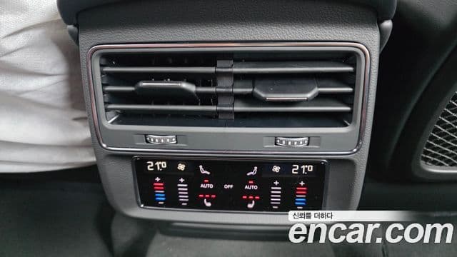Audi SQ7 2026 — ფოტო 25/34