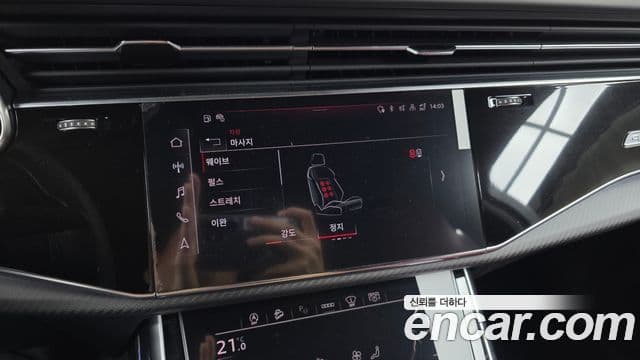 Audi SQ7 2026 — ფოტო 30/34