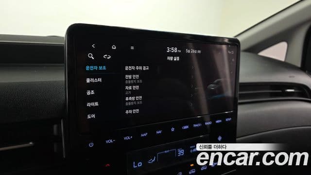 Hyundai Staria 2021 — Şəkil 16/20