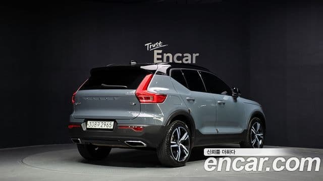 Volvo XC40 2020 — Şəkil 2/20