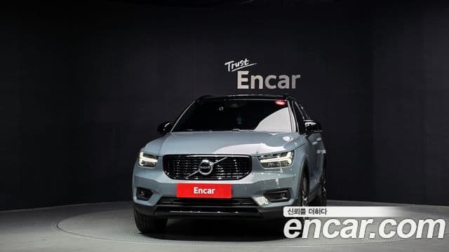 Volvo XC40 2020 — Şəkil 3/20