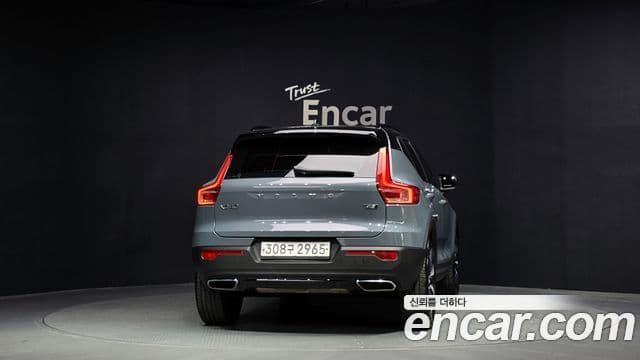 Volvo XC40 2020 — Şəkil 4/20
