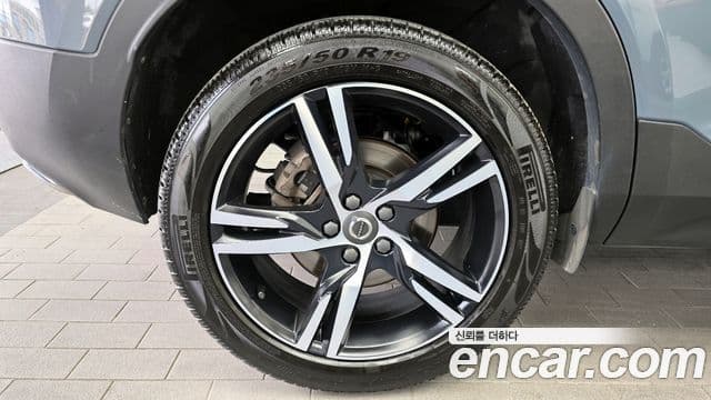 Volvo XC40 2020 — Şəkil 5/20