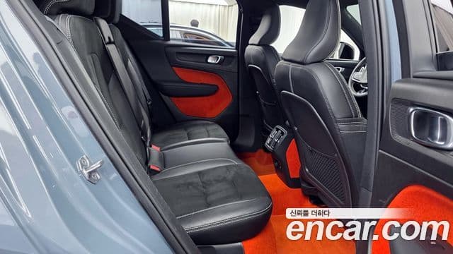 Volvo XC40 2020 — Şəkil 11/20