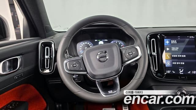 Volvo XC40 2020 — Şəkil 12/20