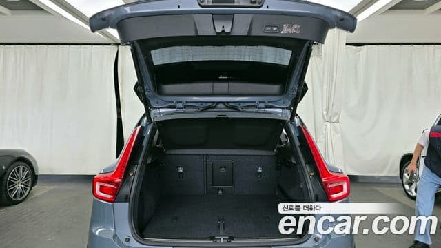 Volvo XC40 2020 — Şəkil 20/20