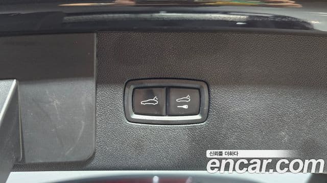 Porsche Cayenne 2019 — Şəkil 17/20