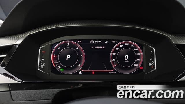 Volkswagen Arteon 2023 — Photo 16/20
