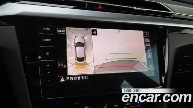 Volkswagen Arteon 2023 — Photo 11/20