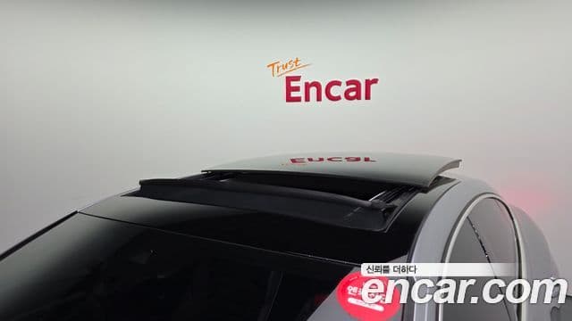 Volkswagen Arteon 2023 — Photo 17/20