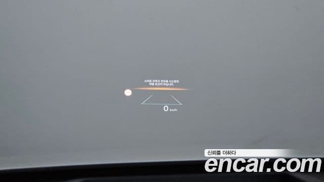 Kia Sorento 2023 — ფოტო 19/20
