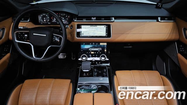 Land Rover Range Rover Velar 2021 — Şəkil 7/20
