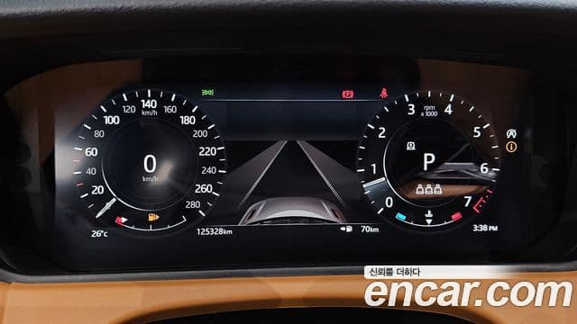 Land Rover Range Rover Velar 2021 — Şəkil 8/20