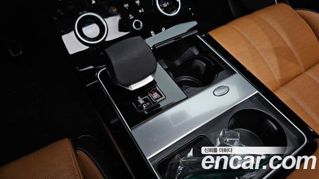 Land Rover Range Rover Velar 2021 — Şəkil 9/20