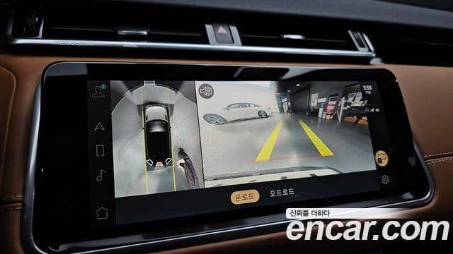 Land Rover Range Rover Velar 2021 — Şəkil 15/20