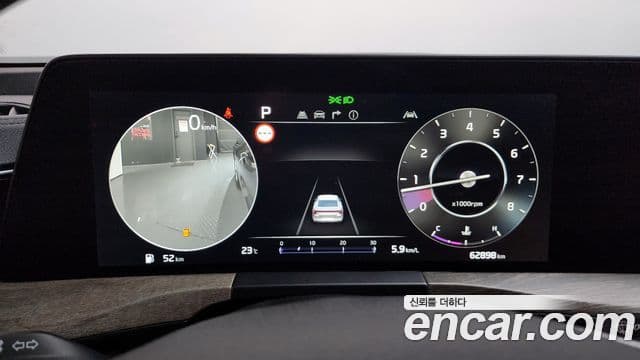 Kia K8 2023 — Şəkil 8/20