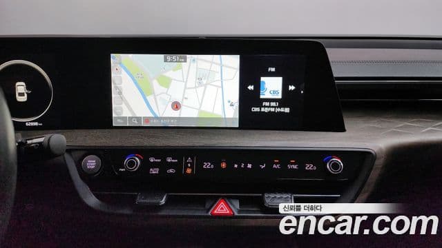 Kia K8 2023 — Şəkil 13/20