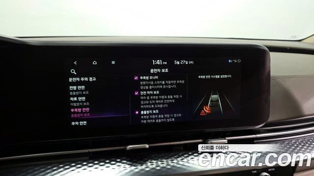 Kia Carnival 2021 — Фото 16/20
