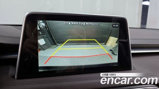 Genesis G70 2020 — Photo 16/20