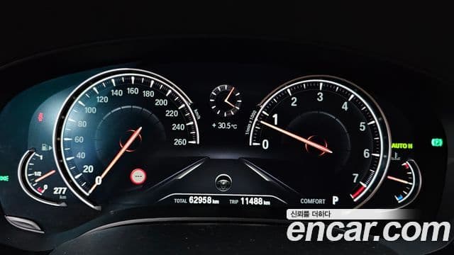 BMW 5 Series 2018 — Şəkil 8/20
