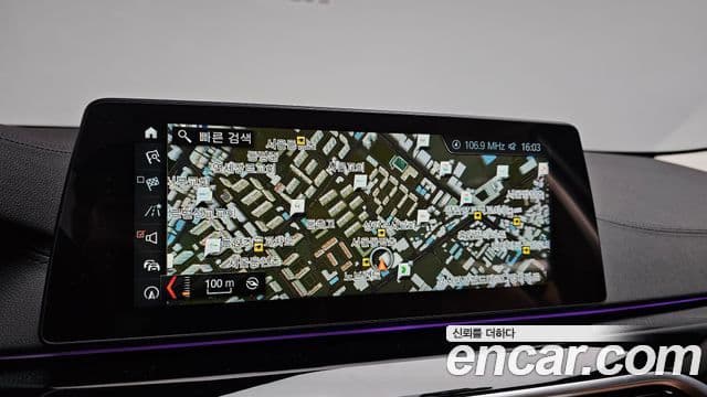 BMW 5 Series 2018 — Şəkil 14/20