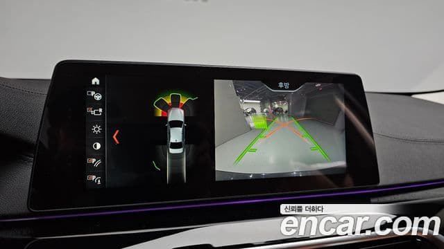 BMW 5 Series 2018 — Şəkil 15/20