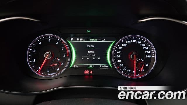 Genesis G70 2019 — Şəkil 8/20