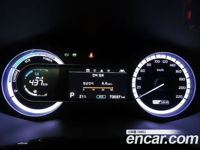 Kia Niro 2021 — ფოტო 5/20