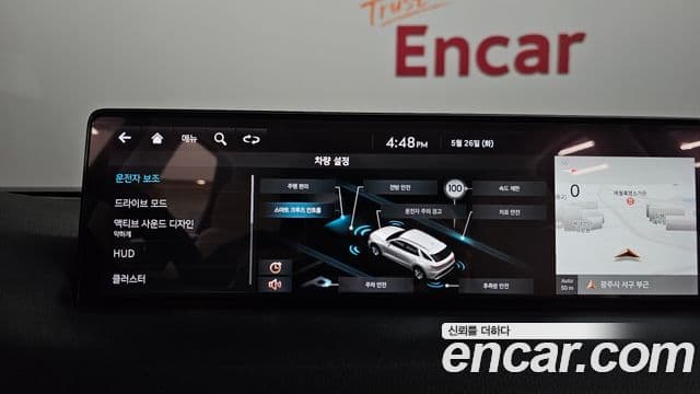 Genesis GV70 2022 — ფოტო 15/20