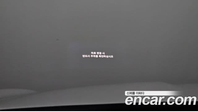 Genesis GV70 2022 — ფოტო 18/20