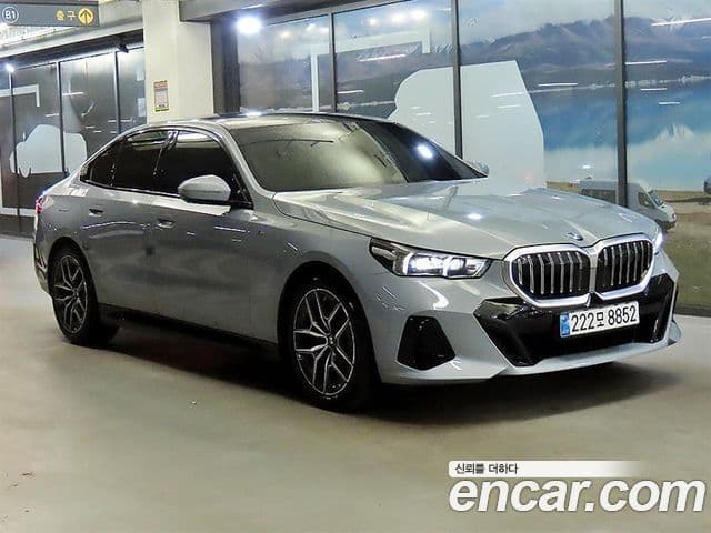 BMW 5 Series 2025 — Şəkil 10/20